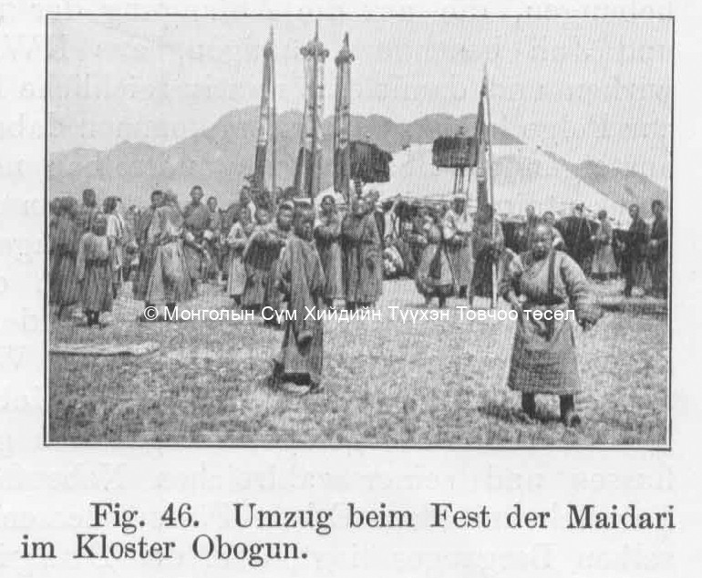 Maitreya procession. Paquet, Dr. Alfons, Südsibirien und die Nordwestmongolei. 1909. (photo taken in 1908)